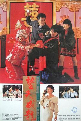 小镇姑娘bd电影完整版